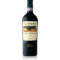 Frescobaldi Castelgiocondo Brunello di Montalcino crveno vino