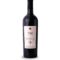 boca Cancello del Sole Cabernet Sauvignon crvenog vina