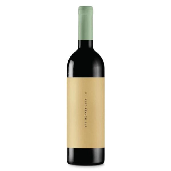 Temet Tri Morave Belo boca bijelog vina.